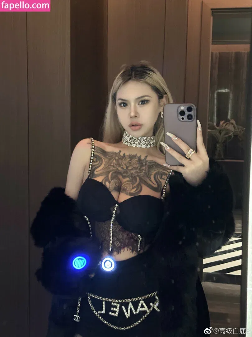 Deer_white Onlyfans Photo Gallery 