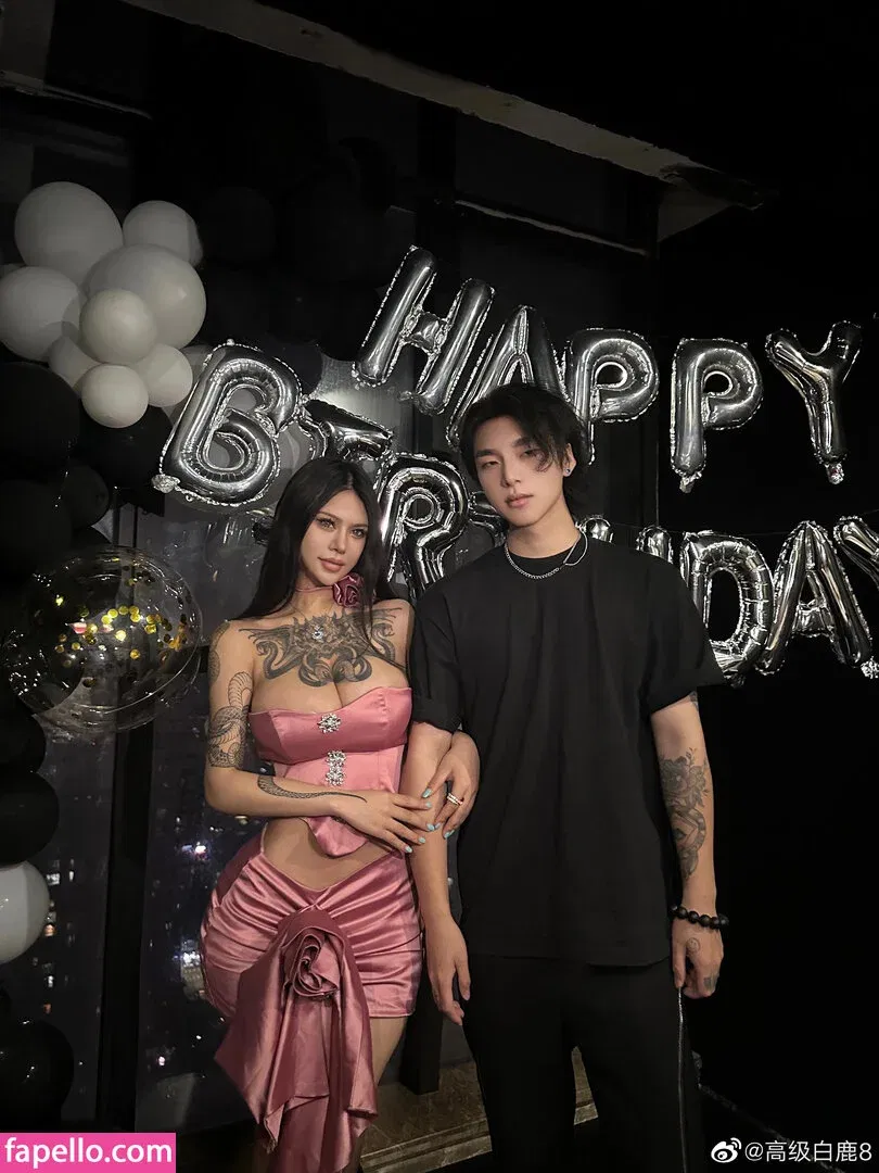 Deer_white Onlyfans Photo Gallery 