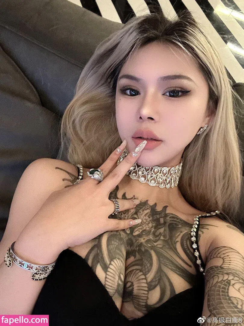 Deer_white Onlyfans Photo Gallery 