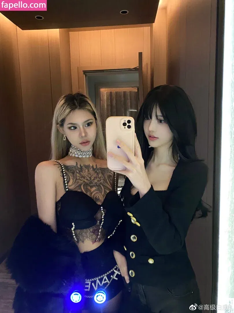 Deer_white Onlyfans Photo Gallery 