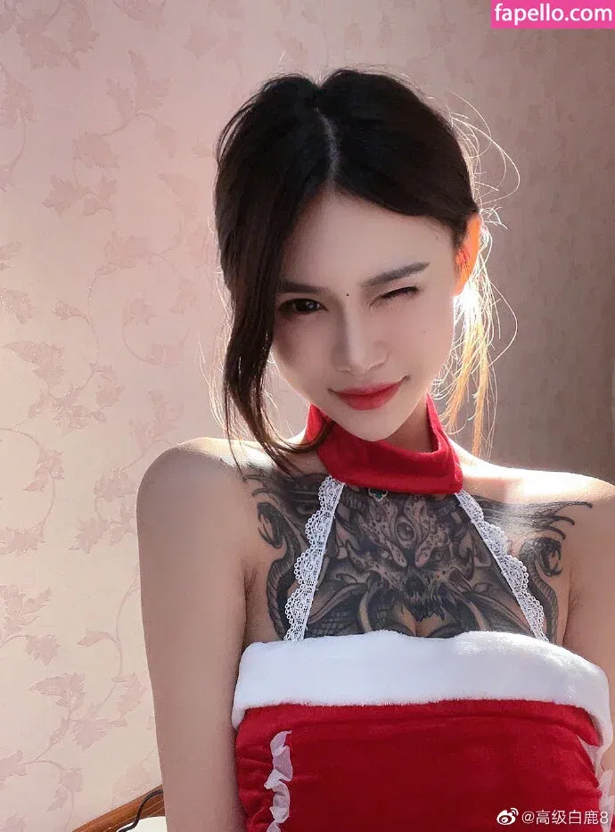 Deer_white Onlyfans Photo Gallery 