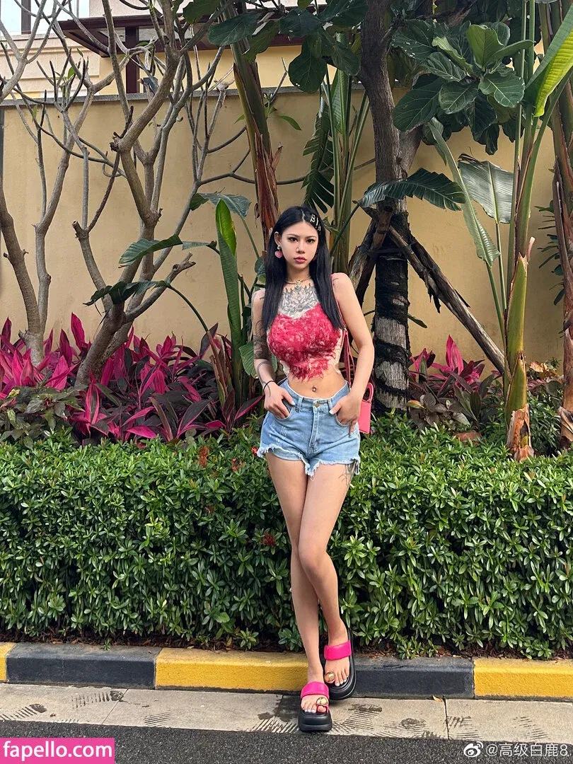 Deer_white Onlyfans Photo Gallery 