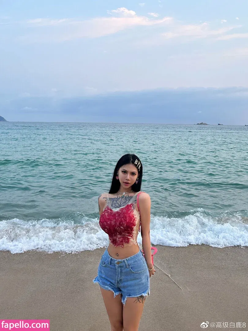 Deer_white Onlyfans Photo Gallery 