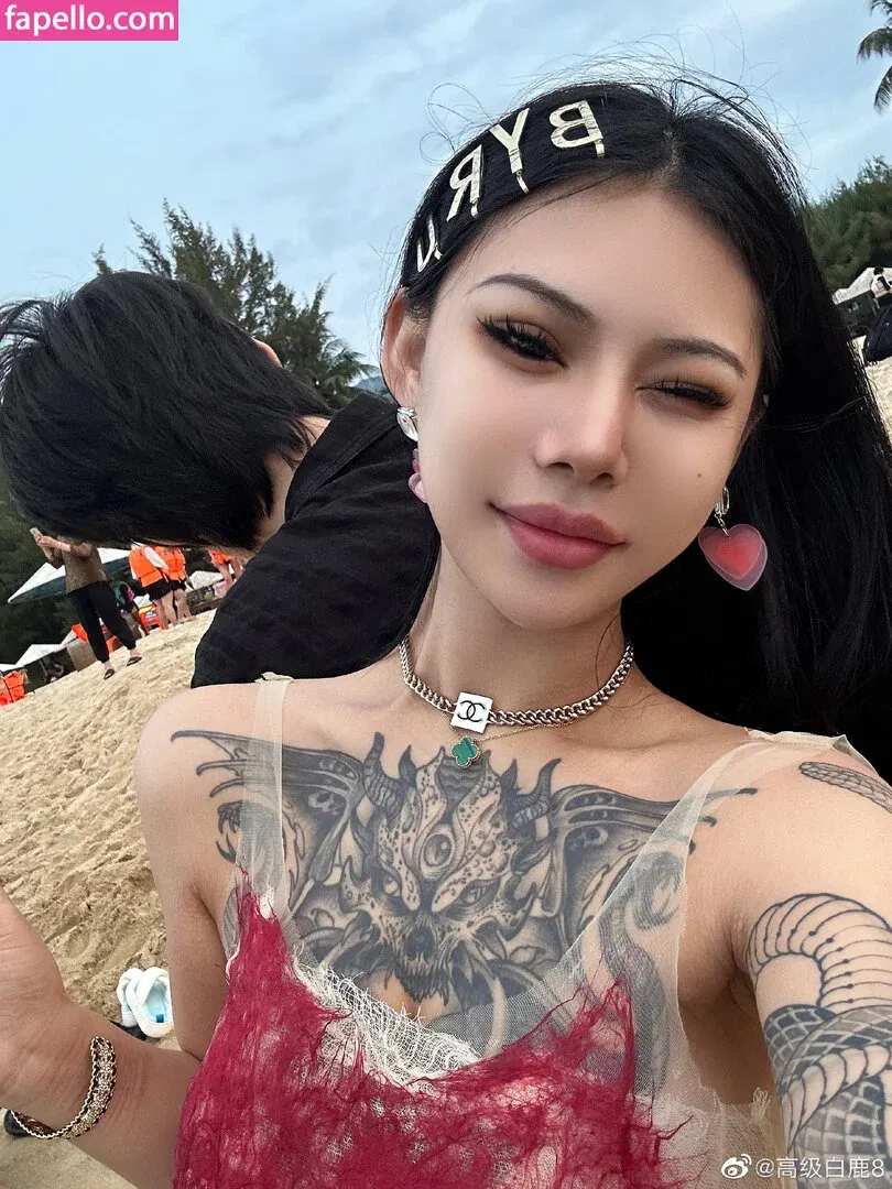 Deer_white Onlyfans Photo Gallery 