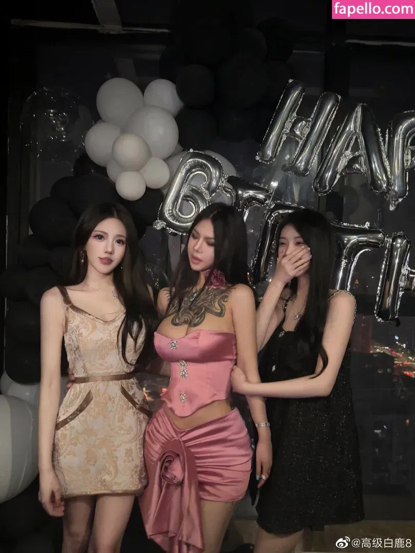 Deer_white Onlyfans Photo Gallery 