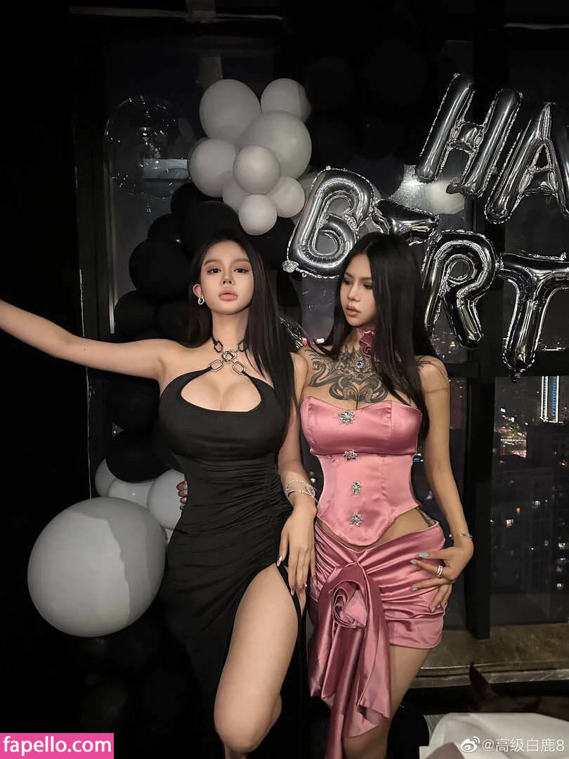 Deer_white Onlyfans Photo Gallery 