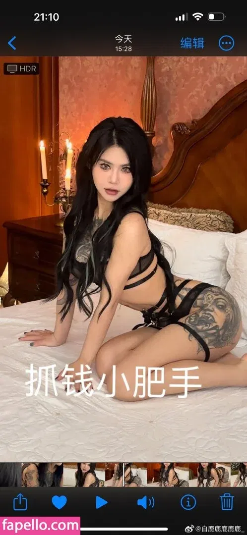 Deer_white Onlyfans Photo Gallery 