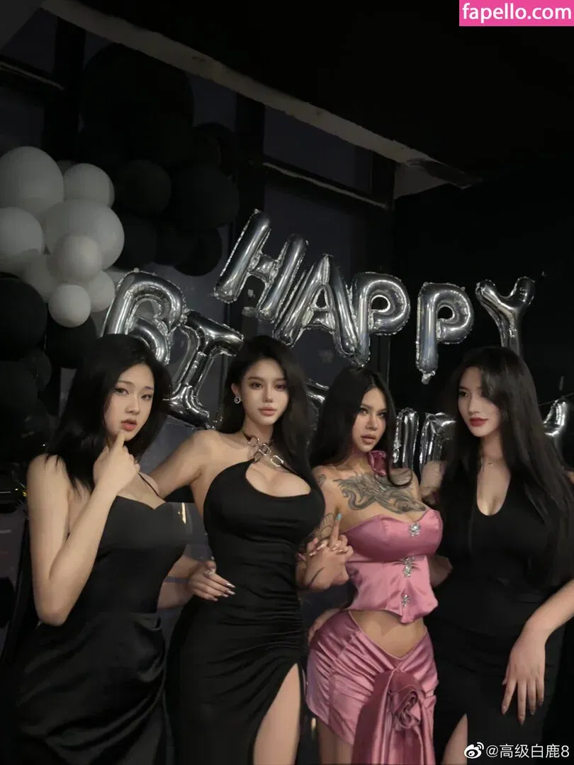 Deer_white Onlyfans Photo Gallery 