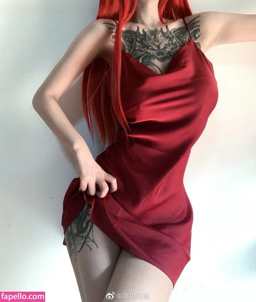 Deer_white Onlyfans Photo Gallery 