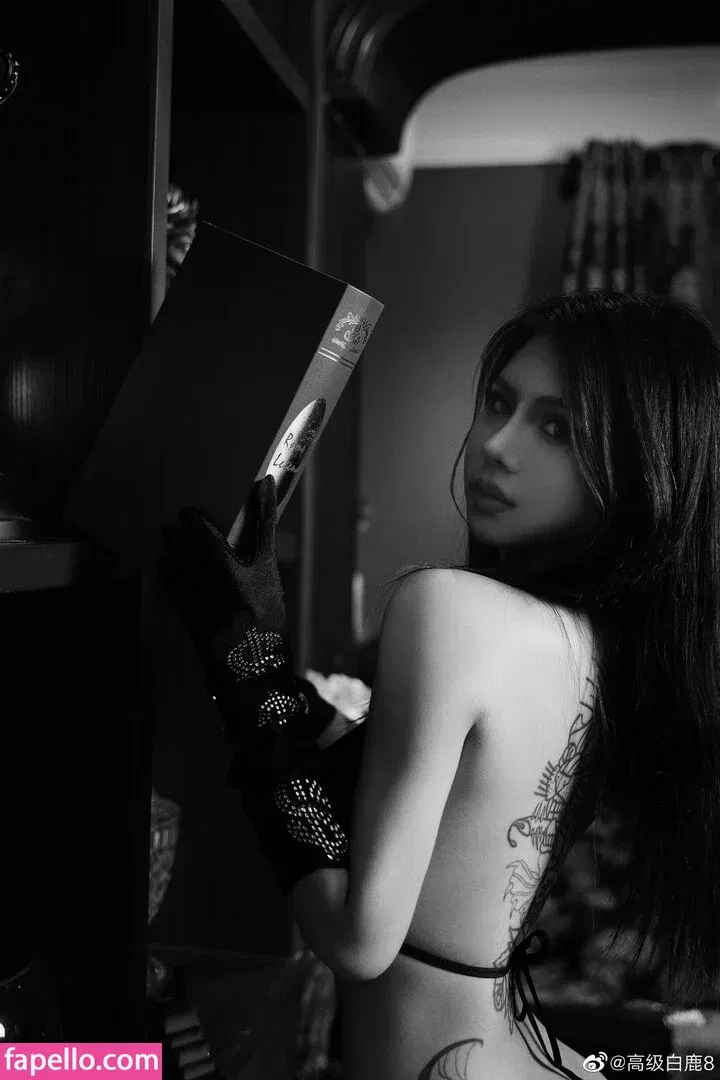 Deer_white Onlyfans Photo Gallery 