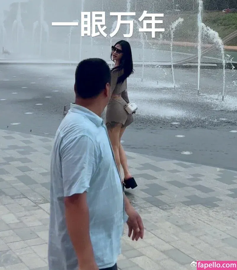 Deer_white Onlyfans Photo Gallery 