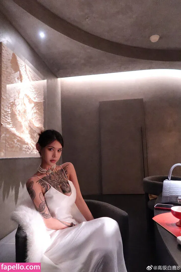 Deer_white Onlyfans Photo Gallery 