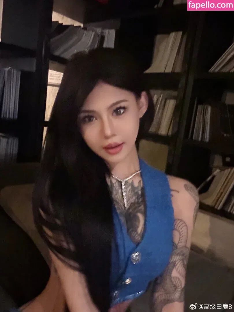 Deer_white Onlyfans Photo Gallery 