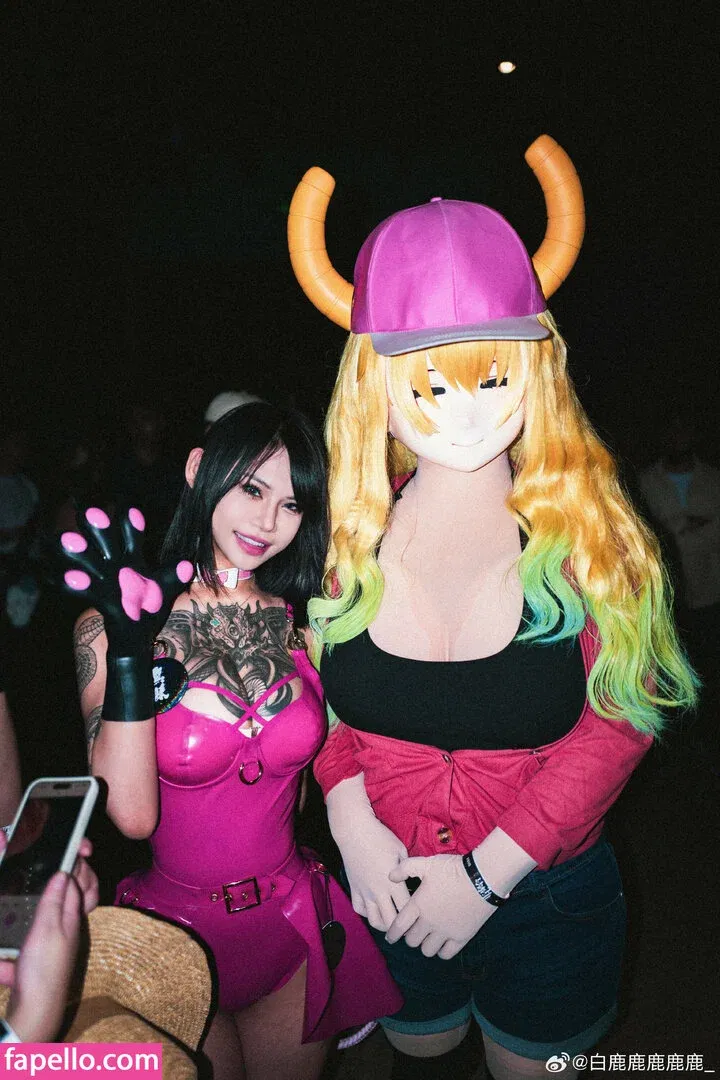 Deer_white Onlyfans Photo Gallery 