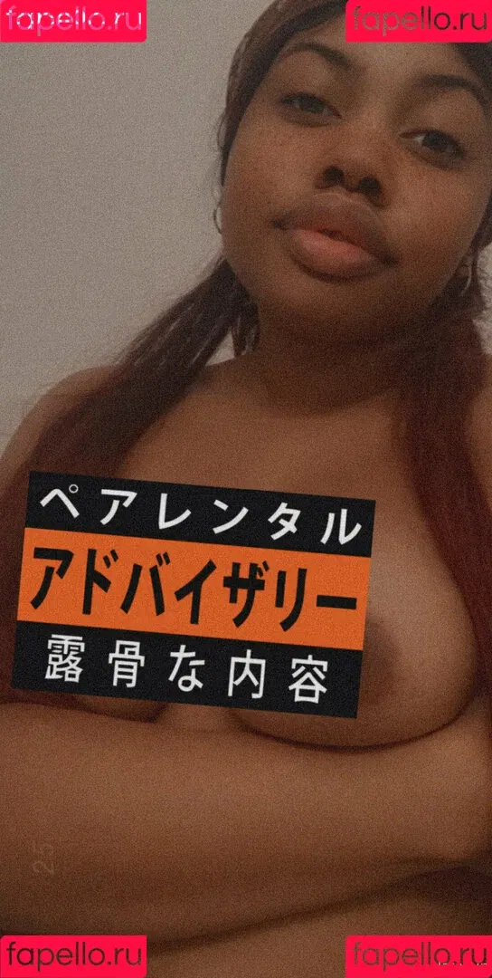 thiccxms Onlyfans Photo Gallery 