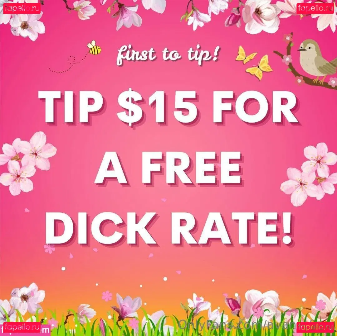 avanetfree Onlyfans Photo Gallery 