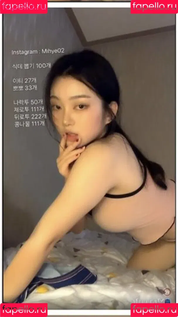 Mihye Onlyfans Photo Gallery 