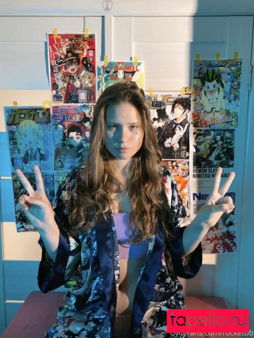 rocket_bb Onlyfans Photo Gallery 