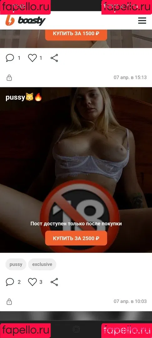 Tihomirova Natalia Onlyfans Photo Gallery 