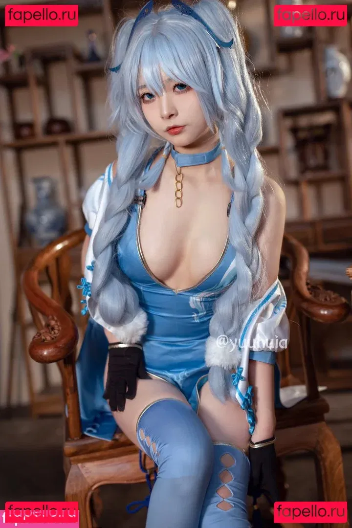 Kokuhui Onlyfans Photo Gallery 