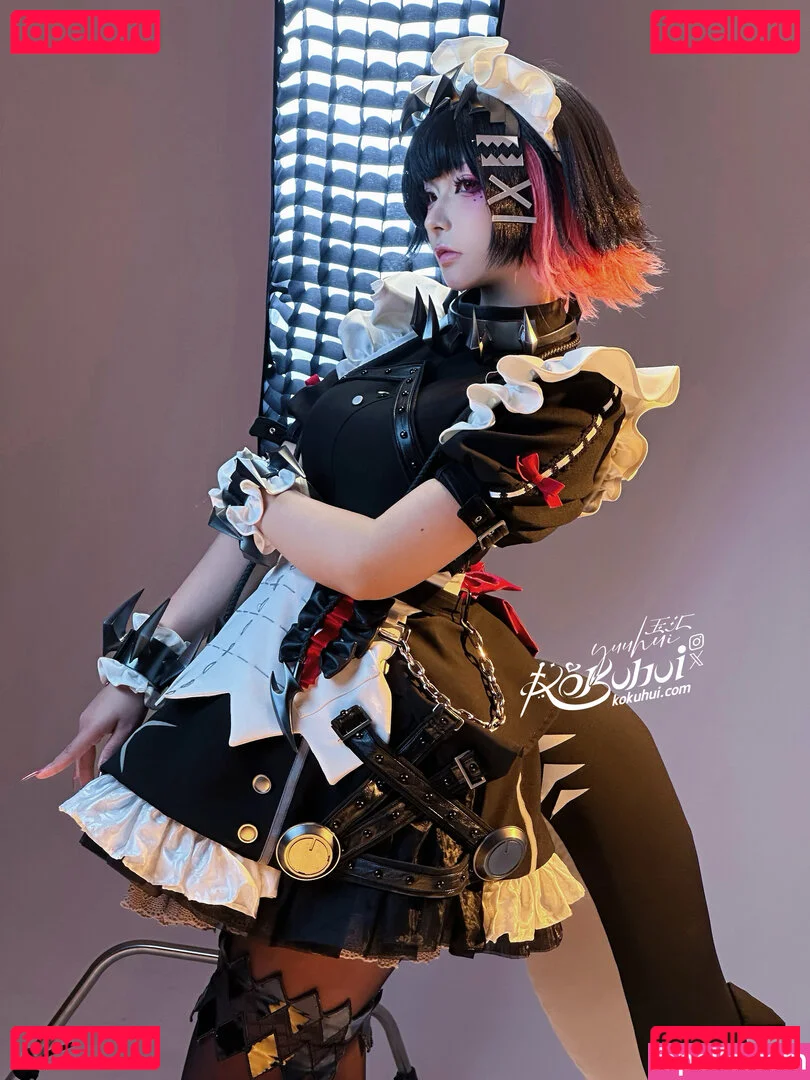 Kokuhui Onlyfans Photo Gallery 