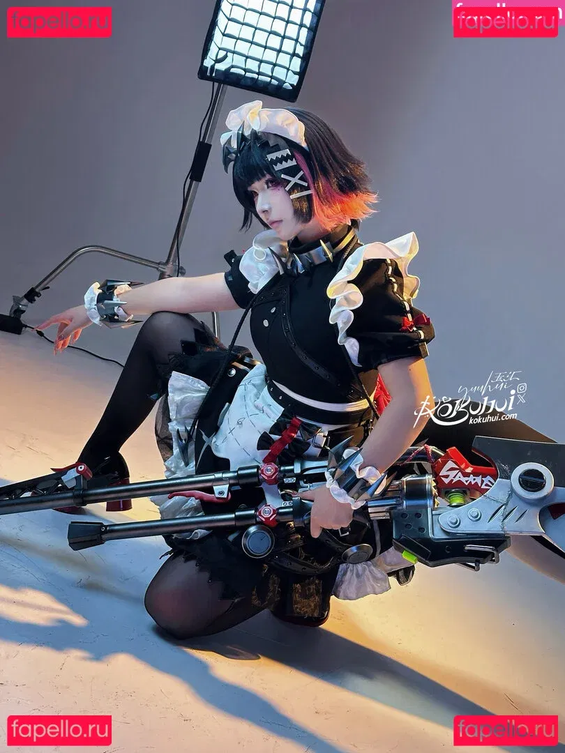 Kokuhui Onlyfans Photo Gallery 