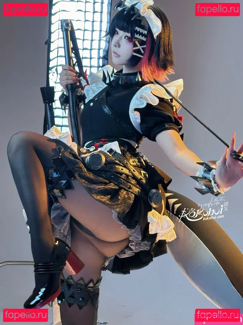 Kokuhui Onlyfans Photo Gallery 