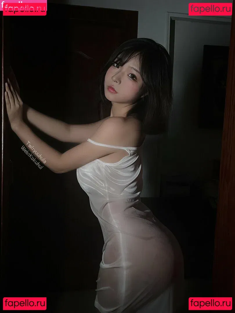 Kokuhui Onlyfans Photo Gallery 