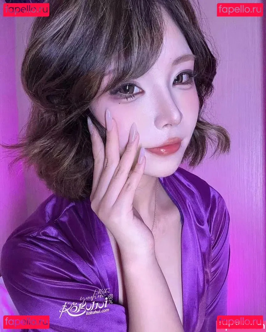 Kokuhui Onlyfans Photo Gallery 