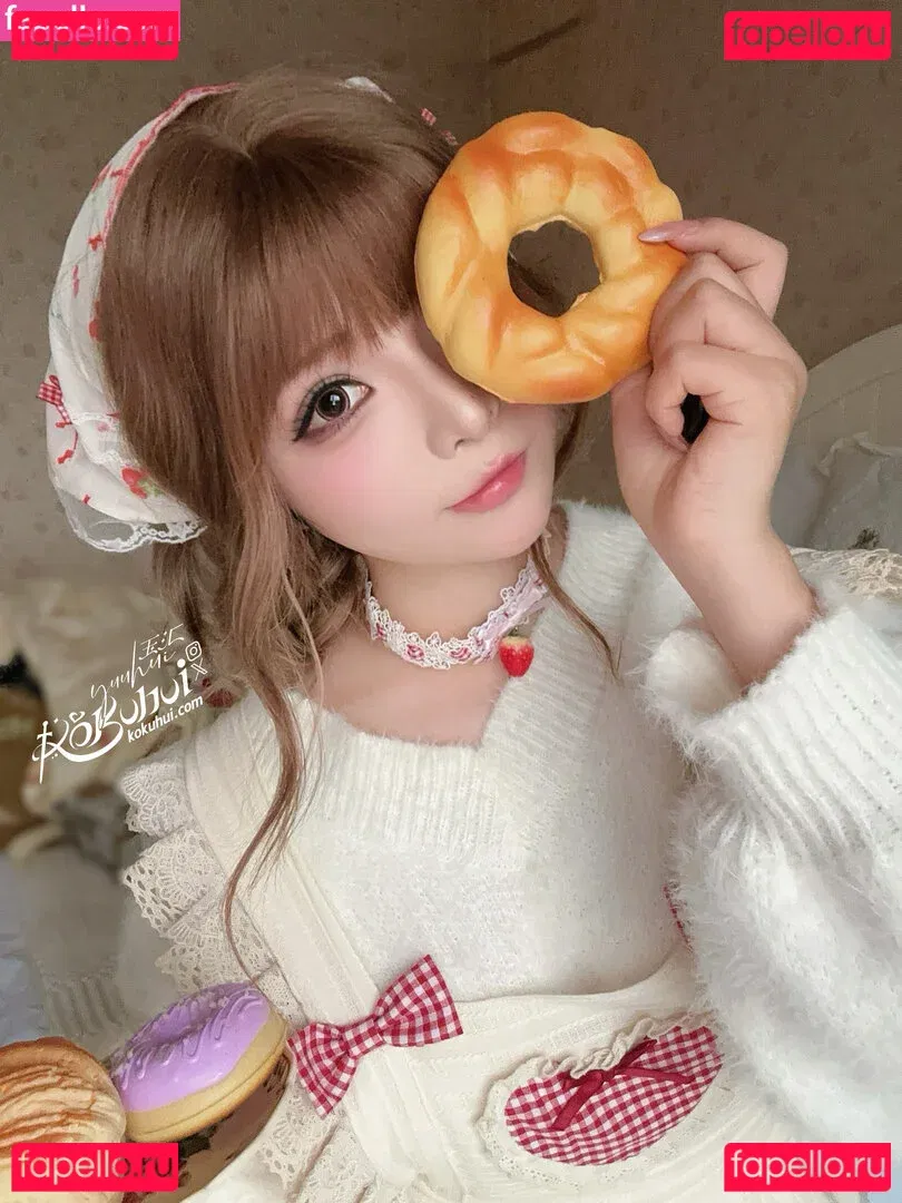 Kokuhui Onlyfans Photo Gallery 