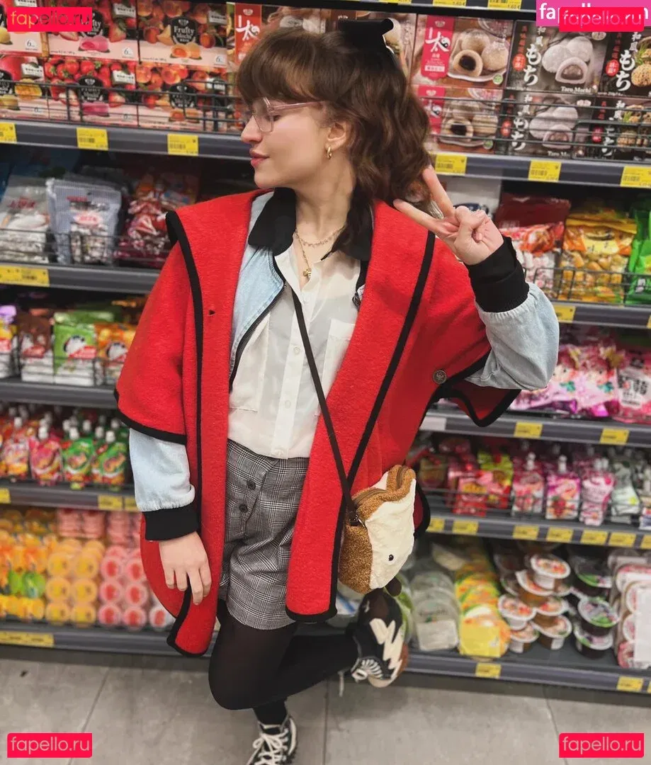 Aril's Chest Onlyfans Photo Gallery 