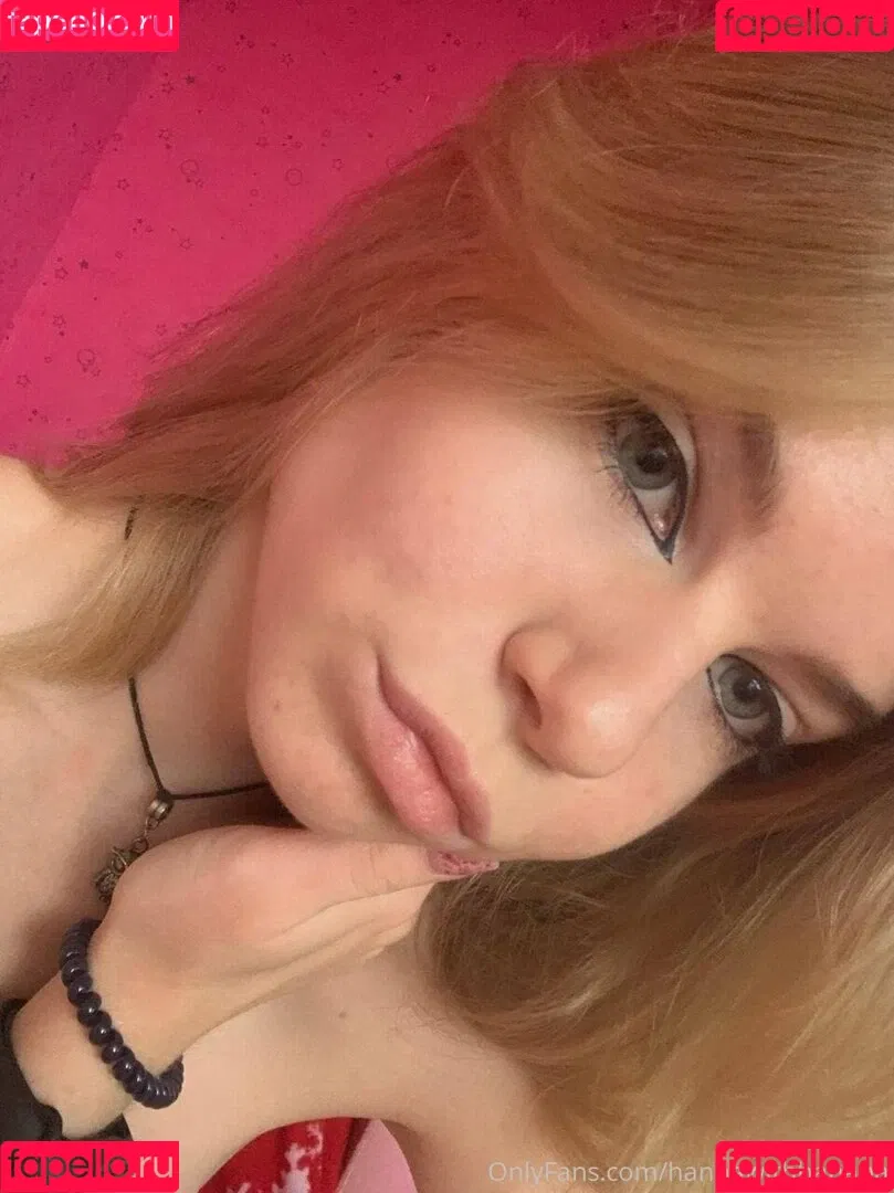 bannannahanna Onlyfans Photo Gallery 
