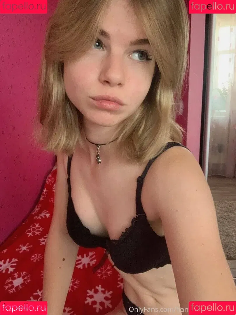bannannahanna Onlyfans Photo Gallery 