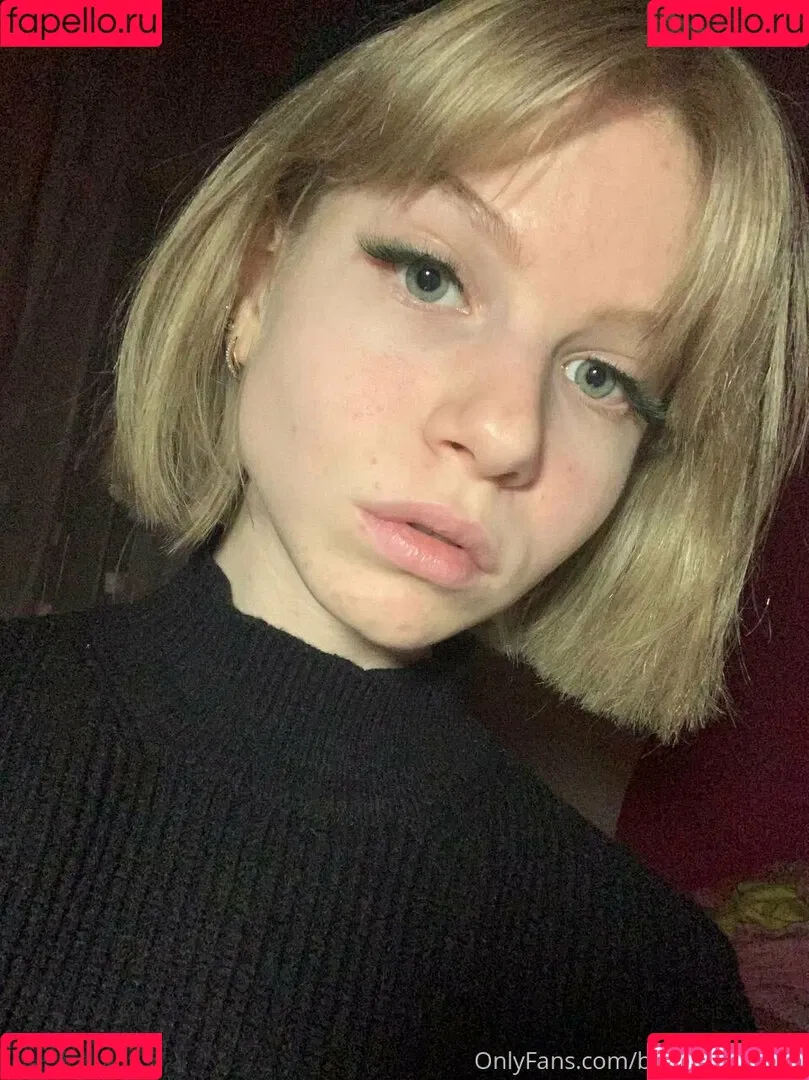 bannannahanna Onlyfans Photo Gallery 