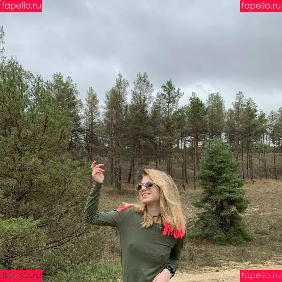 bannannahanna Onlyfans Photo Gallery 