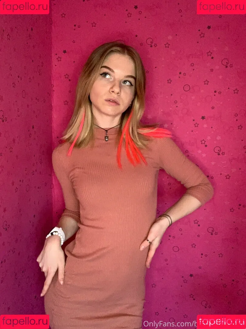 bannannahanna Onlyfans Photo Gallery 