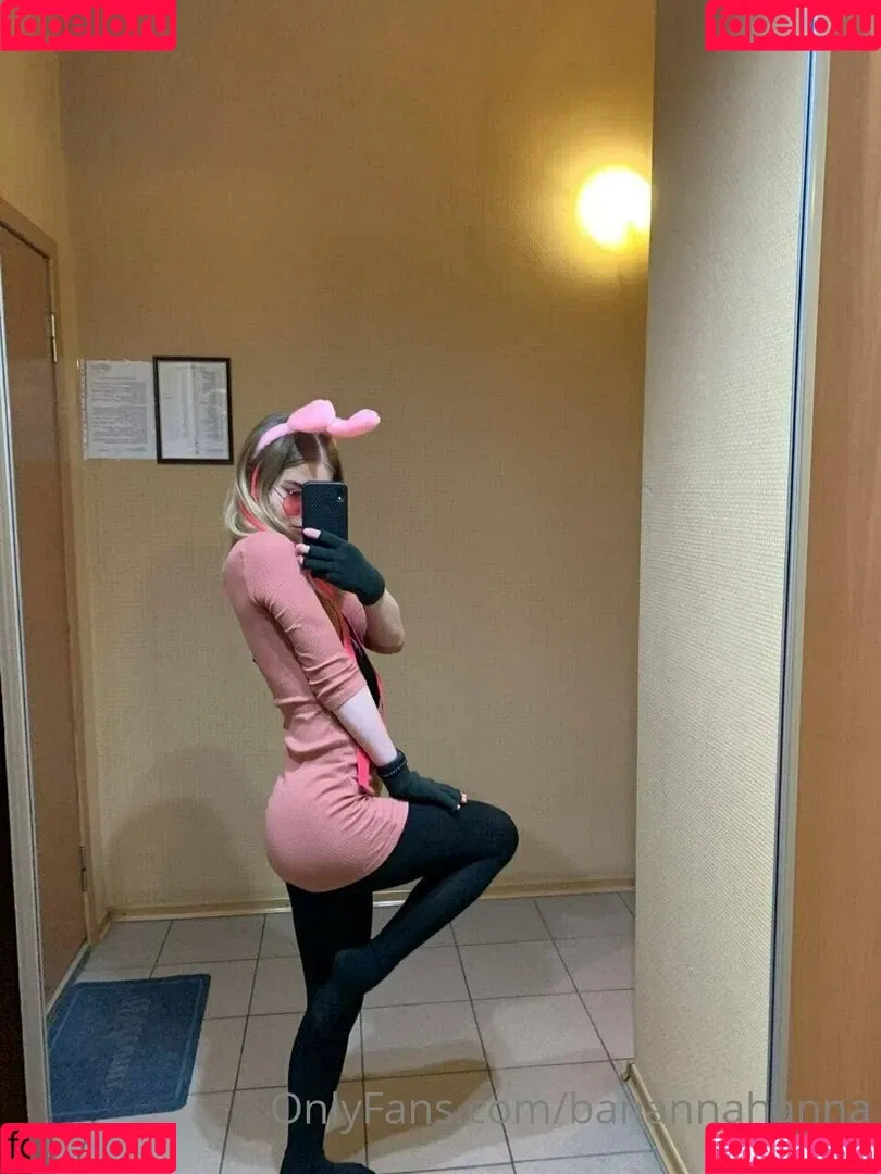 bannannahanna Onlyfans Photo Gallery 