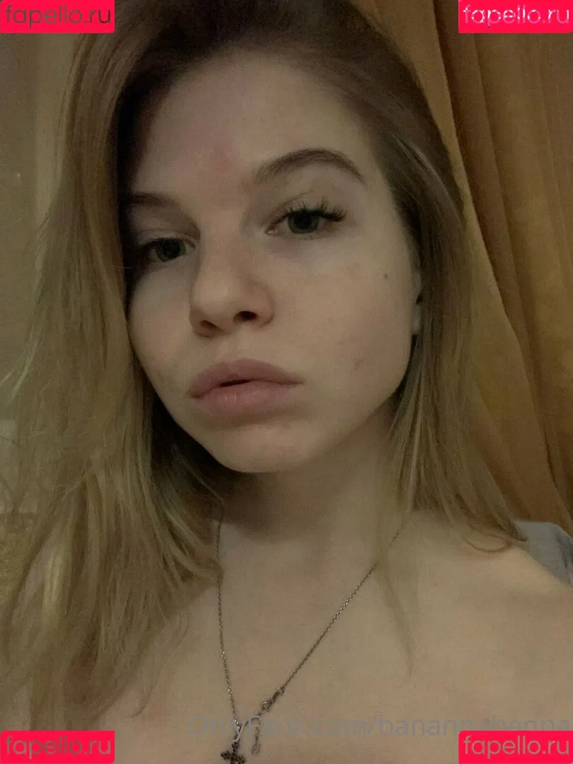 bannannahanna Onlyfans Photo Gallery 
