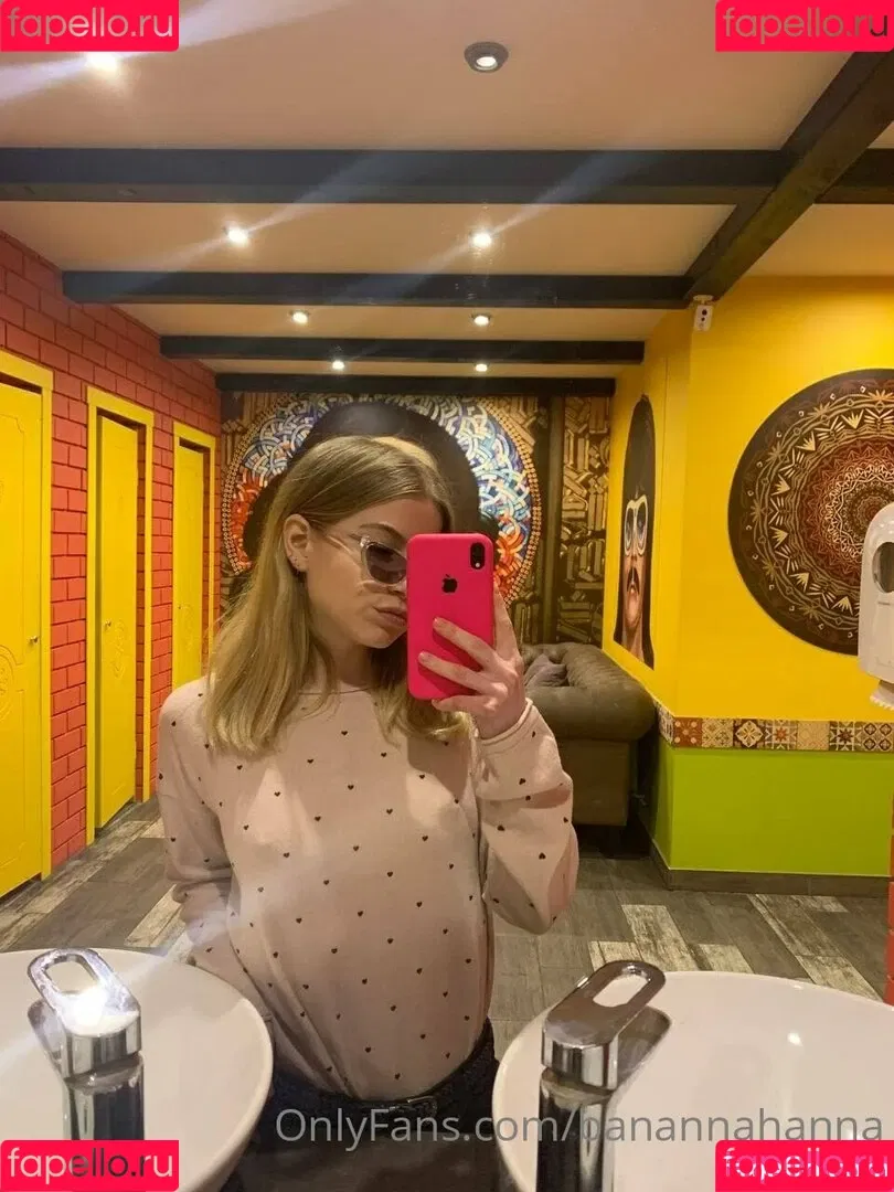 bannannahanna Onlyfans Photo Gallery 
