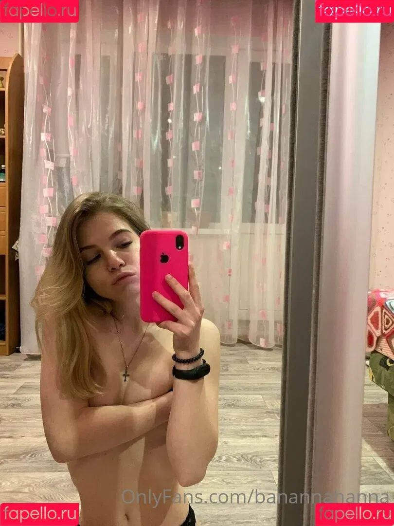 bannannahanna Onlyfans Photo Gallery 
