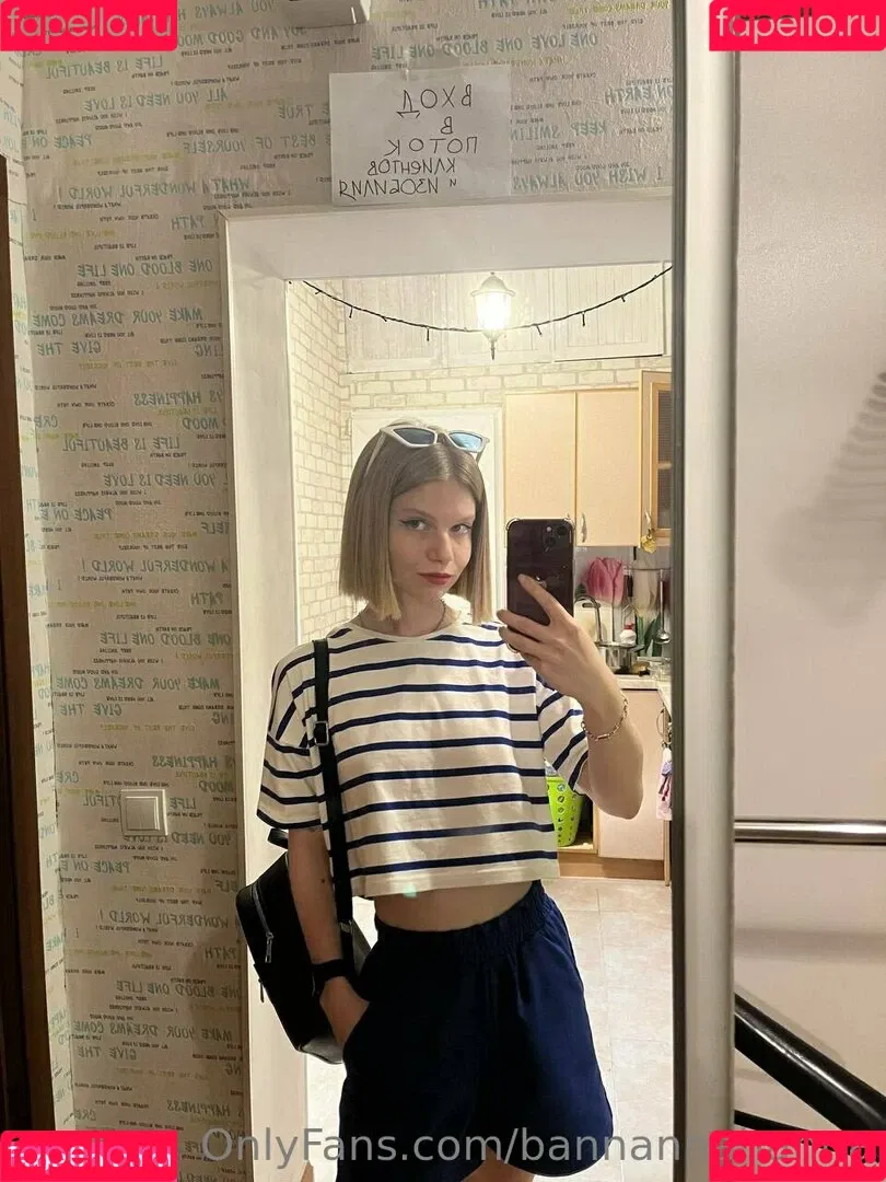bannannahanna Onlyfans Photo Gallery 