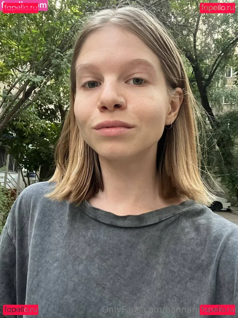 bannannahanna Onlyfans Photo Gallery 