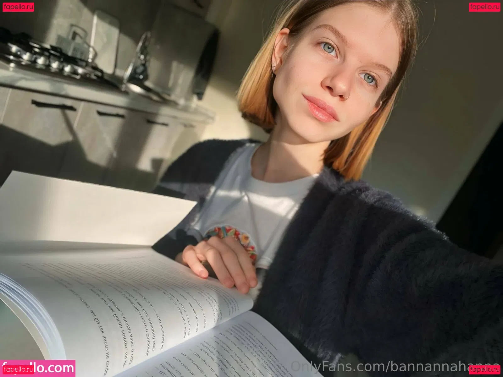 bannannahanna Onlyfans Photo Gallery 