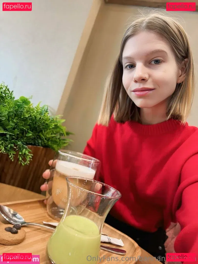 bannannahanna Onlyfans Photo Gallery 