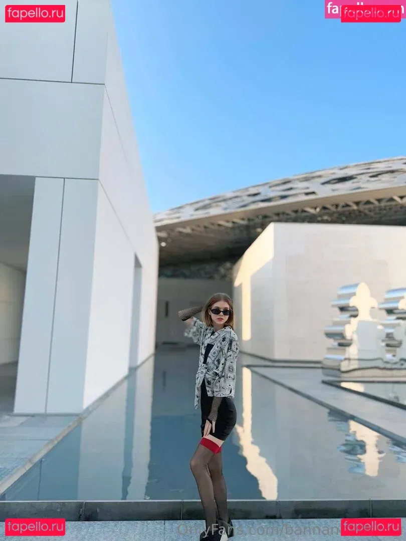 bannannahanna Onlyfans Photo Gallery 