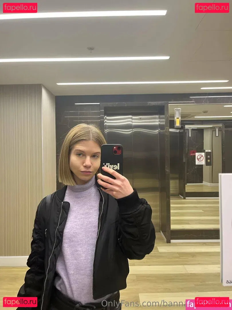 bannannahanna Onlyfans Photo Gallery 