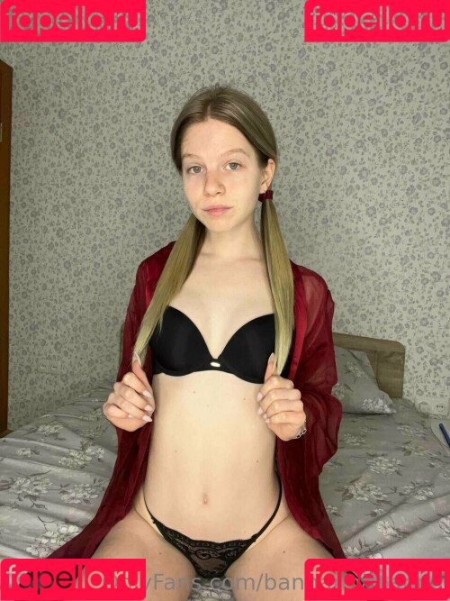 bannannahanna Onlyfans Photo Gallery 