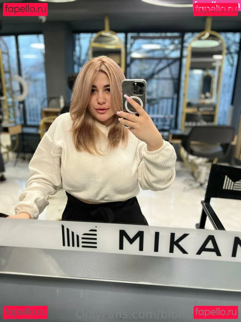 blondiiie_rose Onlyfans Photo Gallery 