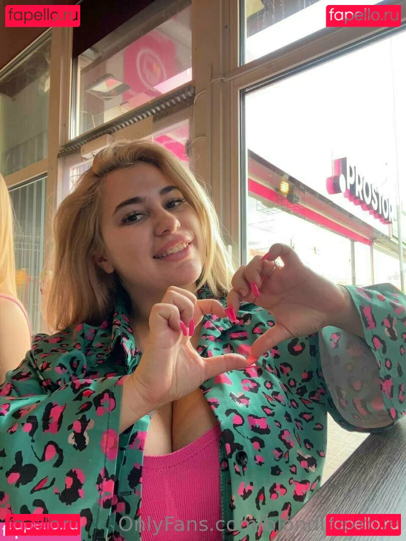 blondiiie_rose Onlyfans Photo Gallery 