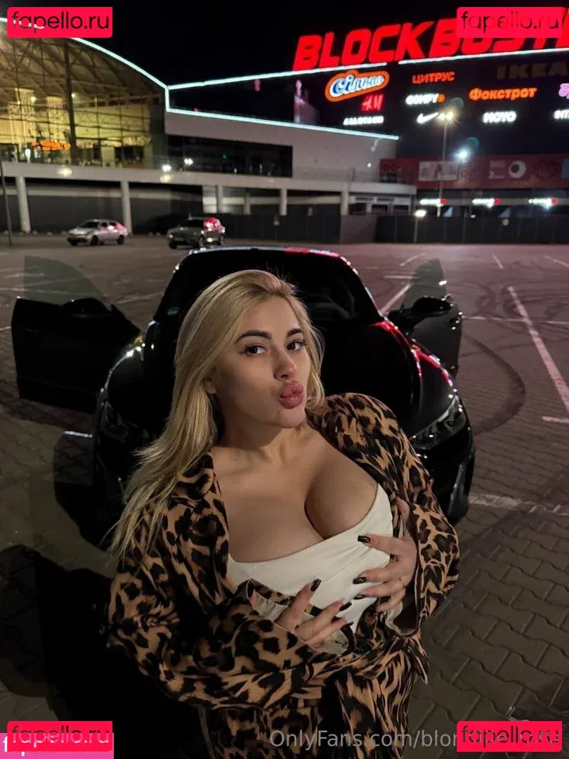 blondiiie_rose Onlyfans Photo Gallery 